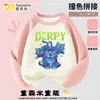 Conjunto de Sudadera con Cremallera para Niñas Kpop Grupo de Chicas Cazadoras Ropa de Otoño Ropa Estilo Infantil Niñas Cuello Redondo Mangas Largas Primavera y Otoño