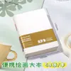 Mini Caixa de Tinta Aquarela, Caixa de Madeira de Nogueira, Caderno Portátil, Conjunto para Esboço e Colorir, Caderno de Desenho para Viagem
