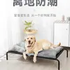 Caseta de Perro Transfronteriza, Esterilla Universal para Perro de Cuatro Estaciones, Caseta para Mascotas, Cama de Campaña, Cama Grande para Perro, Cama para Mascotas para Dormir