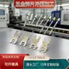 Conector de cargador, terminal conductor de clavija de alimentación estándar europeo, suministro de fábrica JF-476