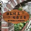 Estaca de Madera Maciza para Huerto Señal de Poste Zona de Plantación Escolar de Verduras Día del Árbol Placa Colgante de Adopción Impermeable Exterior Personalizable