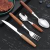Cuchara de acero inoxidable 304 con mango de madera, cuchillo y tenedor, cuchara de postre, cuchillo para carne occidental, caja de regalo de cuatro piezas