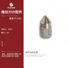 Indicador Pantalla Digital Medidor de Fuerza de Empuje-Tracción Accesorio Terminal de Cable Probador de Tensión de Película Accesorio de Compresión-Tracción