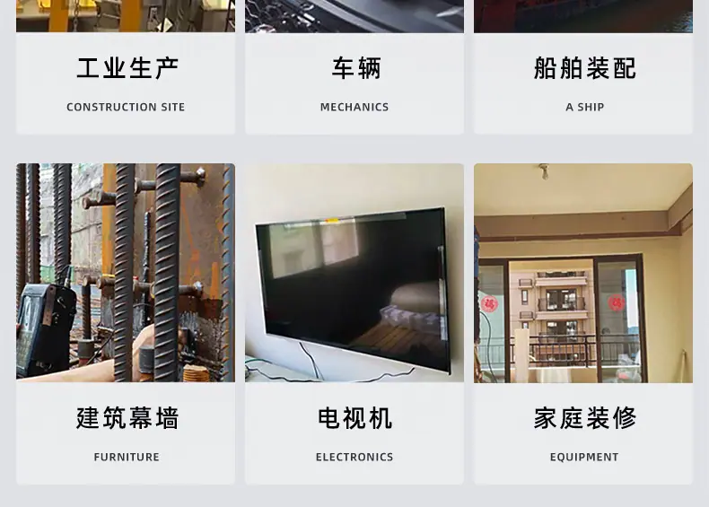 304圆头三组合螺丝_03_25.jpg