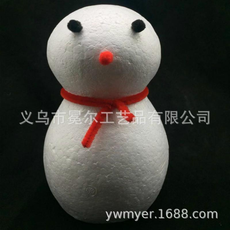 mmexport1541996006031_meitu_1