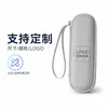 Bolsa de almacenamiento para bolígrafo diccionario eva bolsa de almacenamiento para bolígrafo bolsa de almacenamiento para bolígrafo de lectura caja de almacenamiento para bolígrafo de grabación Bluetooth