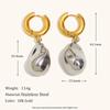 Aretes Colgantes de Cacahuates Sólidos Transfronterizos Europeos y Americanos Acero Inoxidable Moda Elegante Nicho Lujo Accesible Aretes de Alta Gama para Mujeres