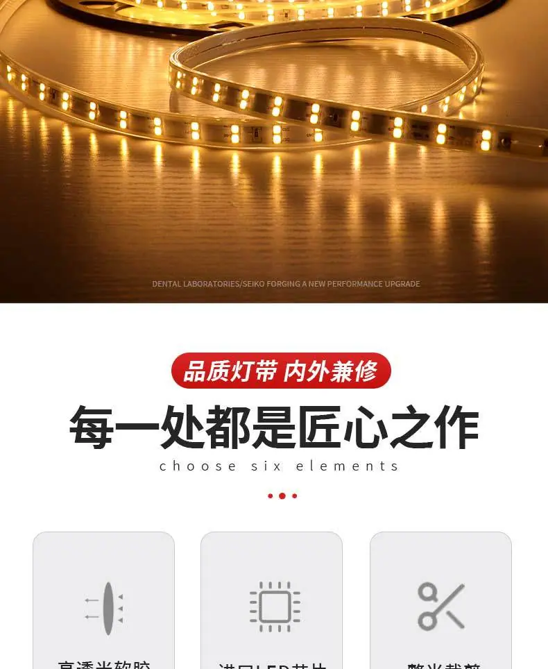 4.每一处都是匠心之作.jpg