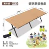 Mesa Plegable para Exteriores, Mesa Enrollable de Aleación de Aluminio, Equipo de Camping, Suministros para Picnic, Mesa y Sillas Portátiles, Mesa de Barbacoa de Acero al Carbono