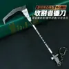 Comercio Exterior Modelo de Arma de Metal Xie Die Estrella Cúpula 16cm Guadaña de la Parca Figura Física de Juego Adorno de Arma