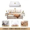 Estilo Wabi-sabi Tela Cama Cuero Arte Cama Popular Italiano Negro Crema Estilo Apartamento Pequeño Estilo Escandinavo Cama Puff Cama Doble
