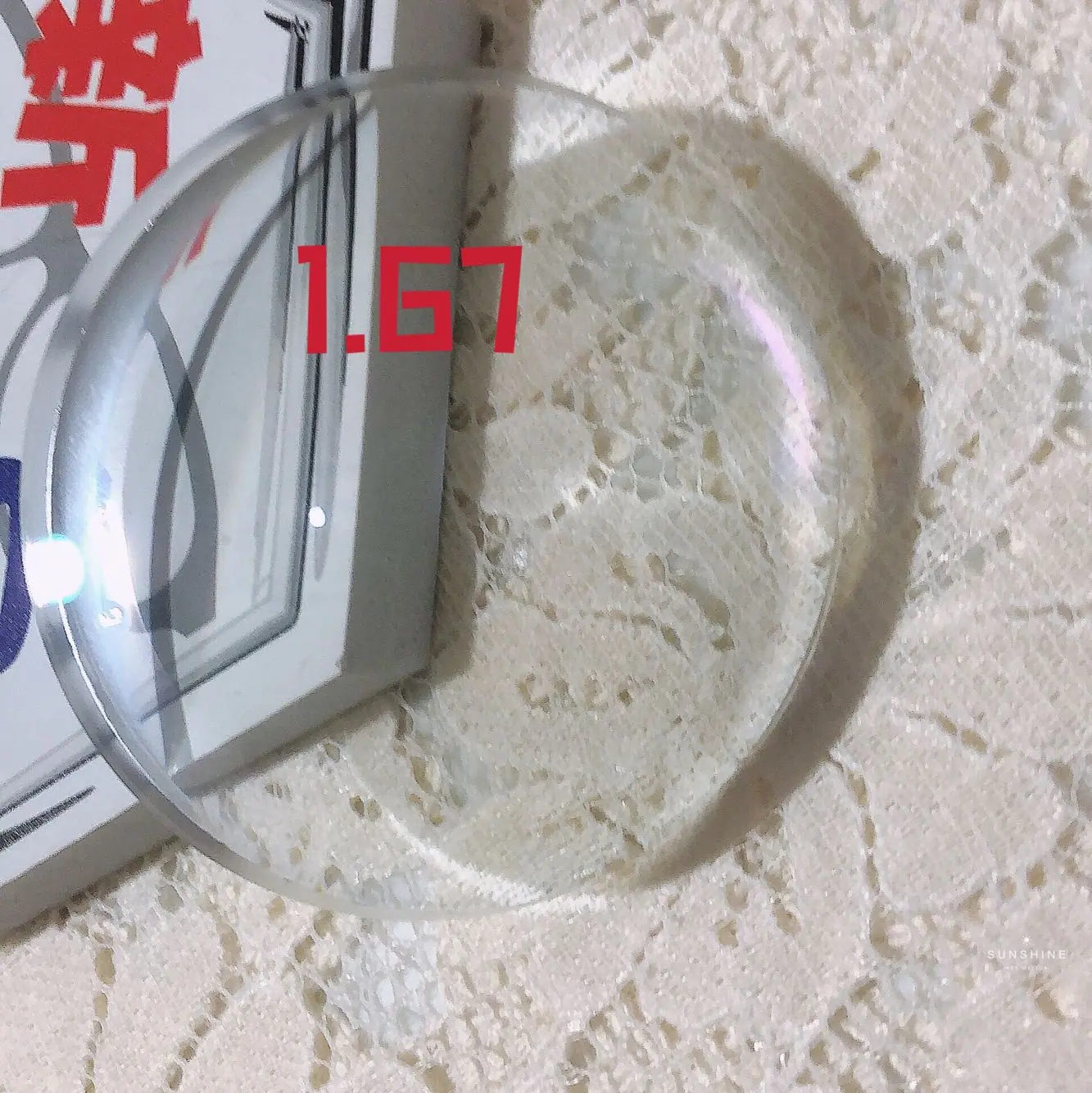 627E6AE1FC9EEAD0D0DE81654BF413