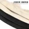 Pegatinas de Talón de Gel para Tacones Altos, Pegatinas Suaves Anti-Desgaste y Anti-Caída para el Talón, Pegatinas Antideslizantes Autoadhesivas, Almohadillas de Media Talla para Ajuste de Zapatos