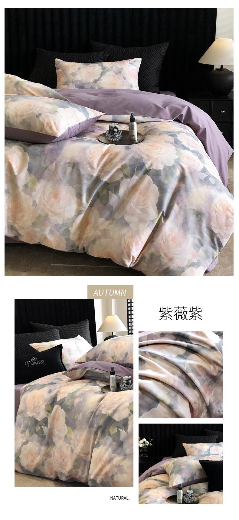 紫薇紫.jpg