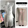 Lingerie Sexy em um Estilo Puro e Sedutor, Camisola Romântica de Renda Transparente com Recortes, Roupa para Casa A094