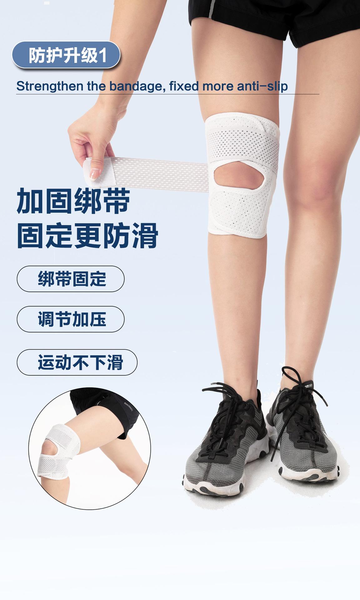 防护升级1英文.jpg