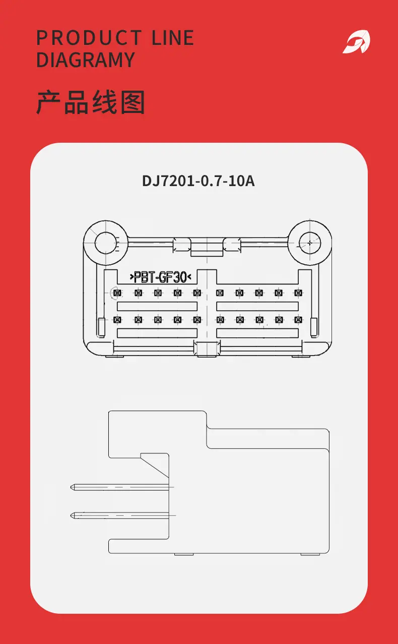 20孔直针-DJ7201-0_08.jpg