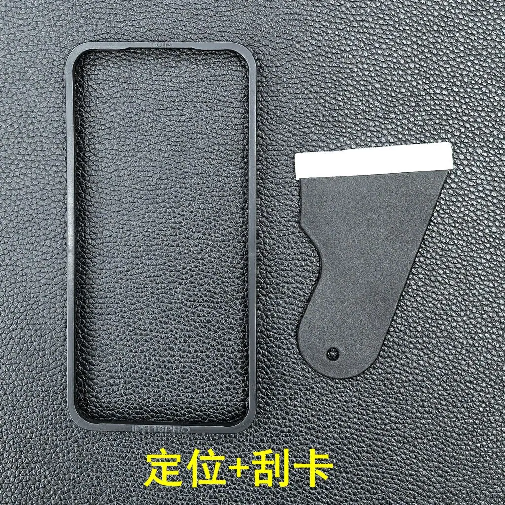 苹果6