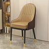 Silla de Comedor de Lujo Ligero Estilo Nórdico Hotel Silla Simple con Respaldo Silla para Escritorio de Maquillaje y Uñas Silla de Negociación Moderna de Hierro