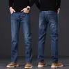 Novas Calças Jeans Masculinas 2024 Outono, Amassadas, Slim Fit, Perna Reta, Algodão Stretch, Não Desbota, Calças Business Casual