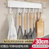 Ganchos de Armazenamento para Cozinha Sem Furos Pendurar Utensílios de Cozinha Colheres Espátulas Armazenamento Gancho Atrás da Porta Uma Fileira Prateleira de Armazenamento Montada na Parede