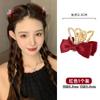 Wang Xinling Tocado de Lazo Estilo Similar Princesa Cabeza Clip Pequeño de Agarre Verano para Mujer Clip para Flequillo Lateral tamaño pequeño Clip Pinza para el Cabello