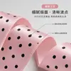 Día de San Valentín y Día de San Valentín Chino Cinta de Puntos de 2.5cm Ramo de Puntos Listón para Pastel Ropa Lazo Cinta de Halloween DIY