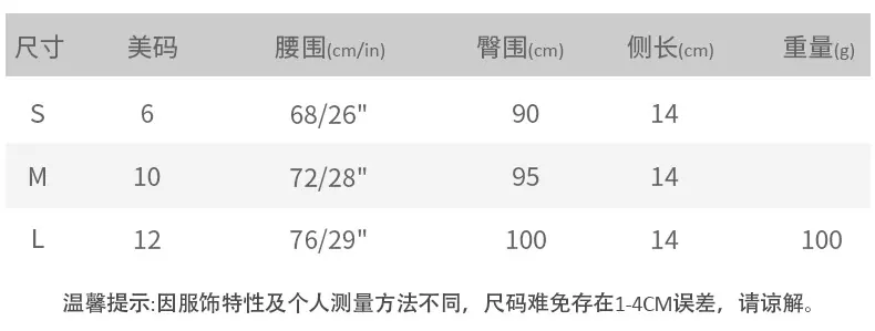 中文尺寸.jpg