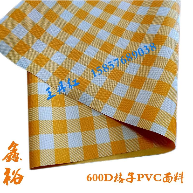 30e9d0c018953b57b94131c6d6b1af