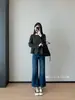 Salvador modelador de pernas~Jeans cropped de cintura alta com stretch em quatro direções, modelador, alta elasticidade, bordado, microflare, novo estilo de outono para mulheres
