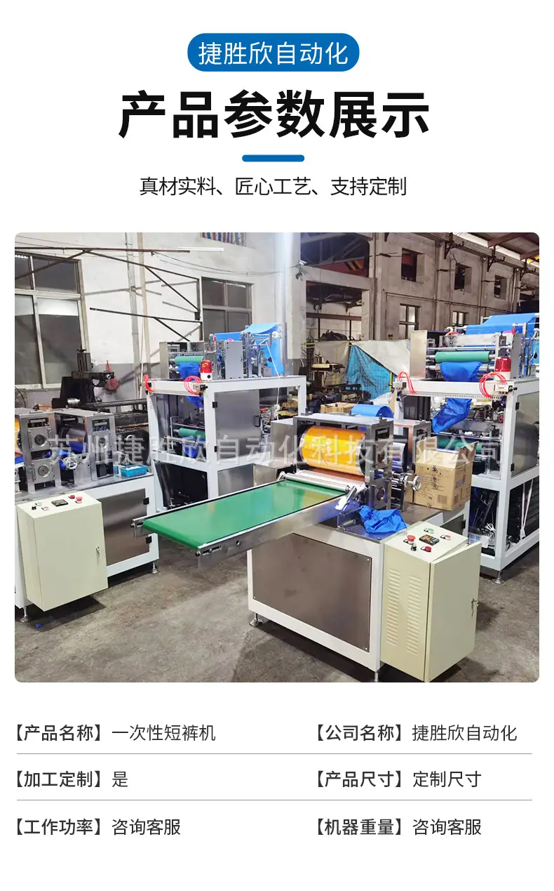 详情_04.jpg