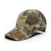 Gorra de Béisbol Camuflaje Suministro Transfronterizo Sombrero de Sol de Verano Camuflaje Militar Sombrero Táctico Cortavientos Fuerzas Especiales Stock Listo de Fábrica