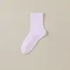 Meias de Maternidade para Mulheres no Outono e Inverno, Meias de Algodão de Cano Médio Lisas Sem Costura Versáteis, Confortáveis, Absorventes de Suor, Respiráveis, Meias Largas Venda por Atacado