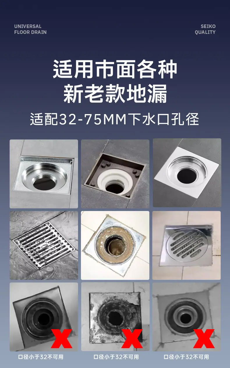 详情图_2.jpg