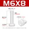 Parafusos Sextavados de Nylon Branco Parafusos de Plástico Pa66 Parafusos Sextavados Isolados de Plástico M3M4M5M6-M12