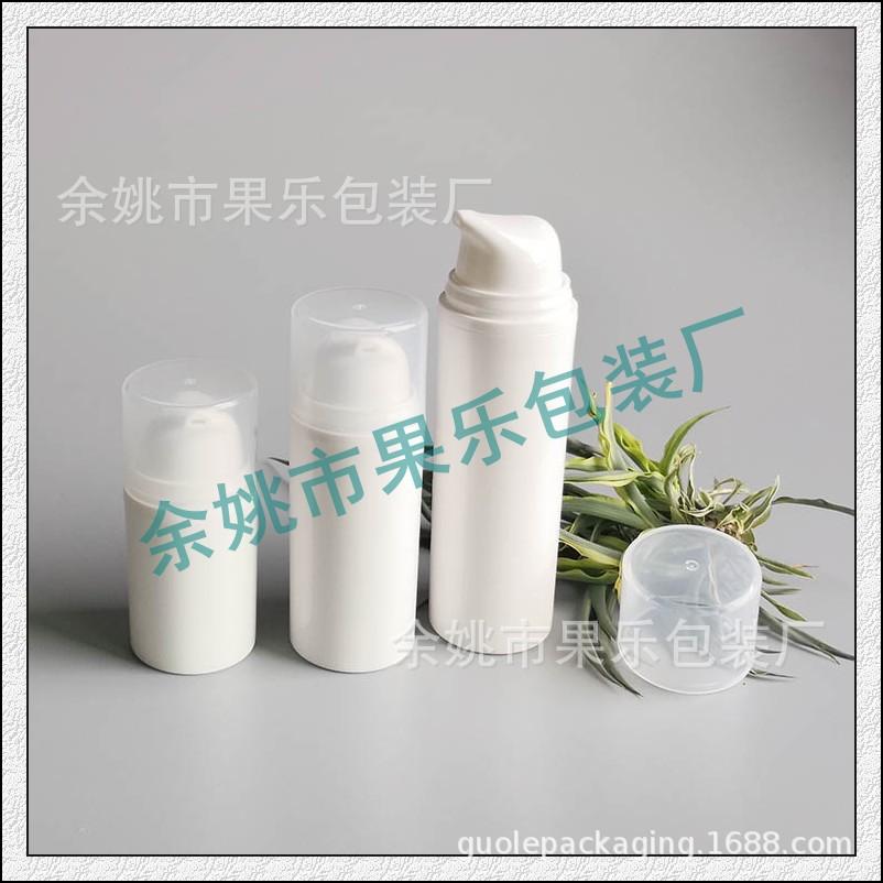 15 - 50ml 卡口pp真空瓶203款 (5).jpg