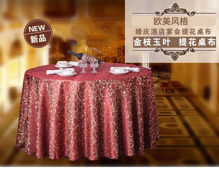 10957112513_1964811497