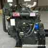 Motor Diésel Weifang 4100 Motor Diésel 4102 Motor Diésel 4105 Motor Diésel Marino 6105 Motor Marino de Seis Cilindros