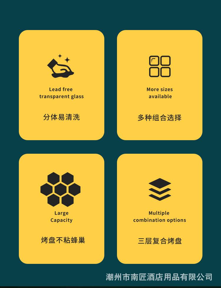 详情_02.jpg