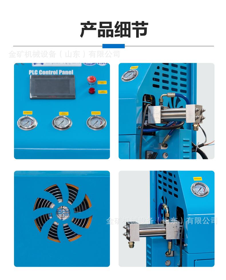 H800蓝色详情中文_10