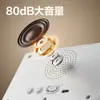 Deli AA402 Dispositivo de Audio Especializado para Recolección de Microtransacciones, Código QR Anti-Skimming de Alto Volumen, Transmisor de Voz Bluetooth Inalámbrico