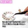 Herramientas para manicura, pinzas de codo rectas, taladro para pestañas, clip de flores, joyería, pinzas puntiagudas antiestáticas de acero inoxidable