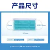 Mascarilla Quirúrgica Médica Yixin Desechable Triple Capa Filtro Protector Médico Doctor con Adulto Paquete de 20 Al por Mayor