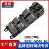 Aplicável ao interruptor regulador da janela de Land Rover Range Rover Evoque LR025908 Jaguar XF BJ32-14540-AB