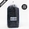 Paquete de 1 kg de Gomas Elásticas Gruesas Desechables para Niños, Ligas para el Cabello para Niñas, Cuerdas para el Cabello de Bebé, Accesorios para el Cabello