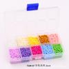 10 Cajas de Perlas de Vidrio Fino para Arroz Color Sólido Mate Color Mágico Plateado Colorante Corazón Perlas de Vidrio Material Hecho a Mano para DIY Bolsa