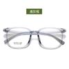 En Stock 22557 Monturas Ultraligeras Tr90 Lentes de Prescripción para Estudiantes Se Pueden Personalizar con Lentes de Prescripción Monturas Ópticas Juveniles