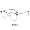 Montura de gafas retro de medio aro ultraligera 8705GT, montura de gafas para hombre de marco grande negro, ajuste de gafas Danyang