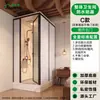 Cuarto de ducha integrado, baño todo en uno, juego completo de inodoros terminados para hogar rural, cuarto de ducha integrado con separación de seco y húmedo