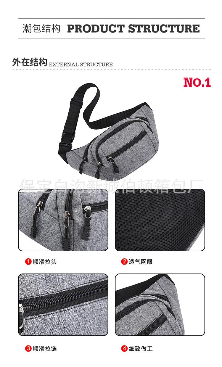 详情 (5).jpg